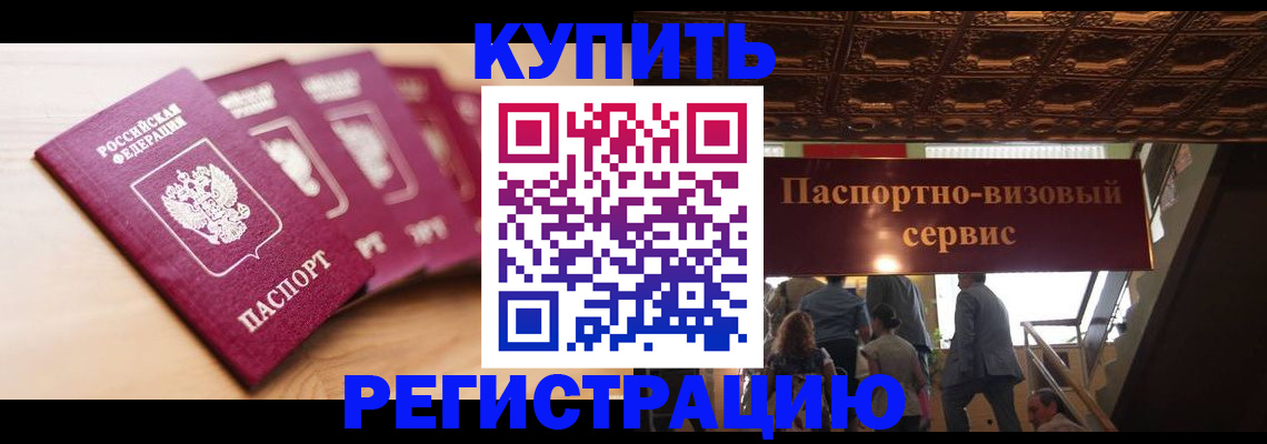 форма 3 в Фролово